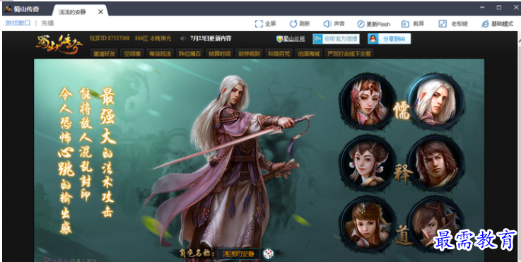 QQ图片20220628192445.png