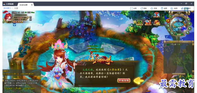 QQ图片20220628192513.png