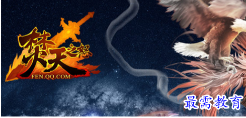QQ图片20220628192613.png