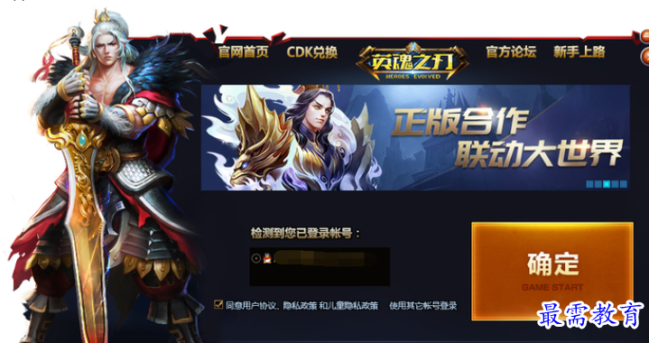 QQ图片20220628192713.png