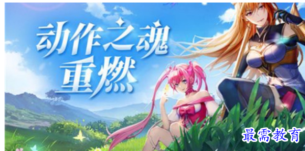 QQ图片20220628193815.png