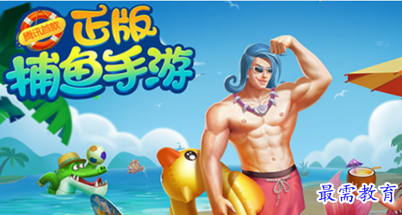 QQ图片20220628193922.png