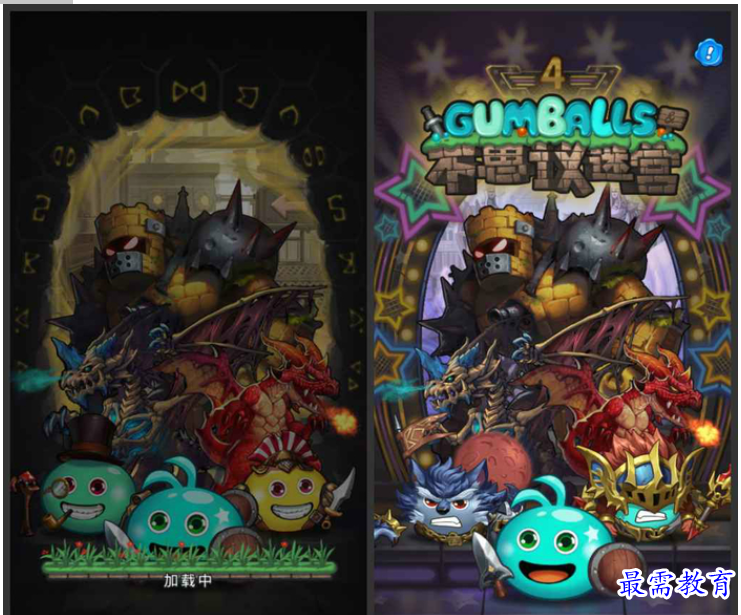 1656416441104238.png QQ图片20220628194034.png