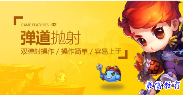 QQ图片20220628194224.png