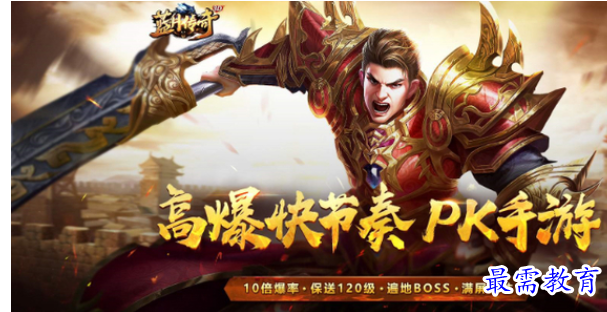 QQ图片20220628194257.png