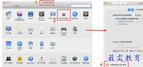 QQ图片20220628194513.png