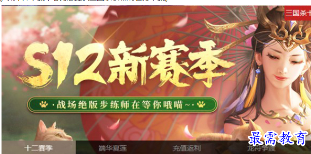 QQ图片20220628194553.png