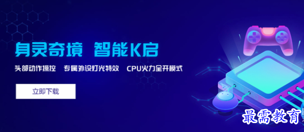 QQ图片20220628201350.png