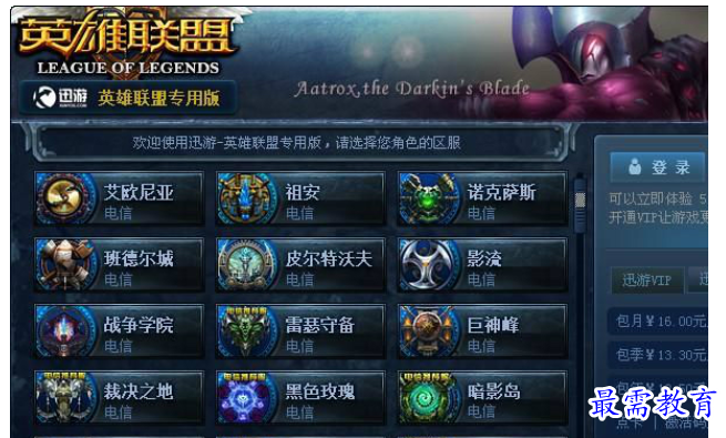 QQ图片20220628201641.png