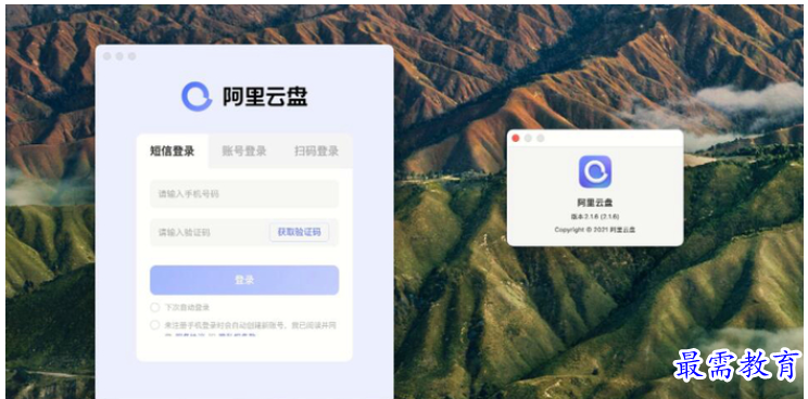 QQ图片20220628201917.png