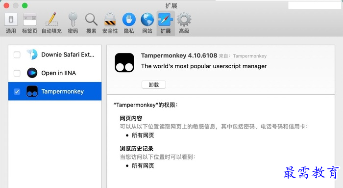 QQ图片20220628222429.png