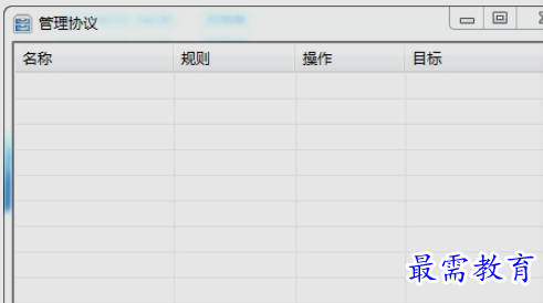 1656467236132337.png image.png