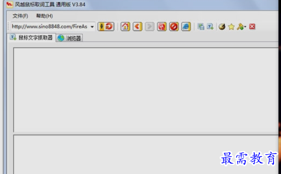 1656467258468945.png image.png