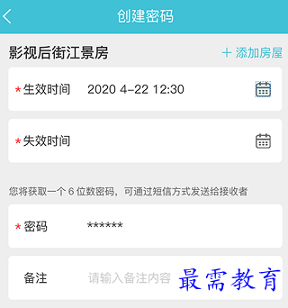 1656468762438130.png image.png