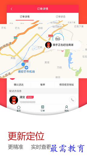 1656470468385565.png image.png