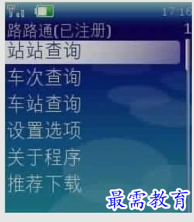 1656471709420646.png image.png