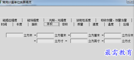 1656472613959736.png image.png