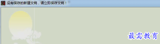 1656472704970137.png image.png