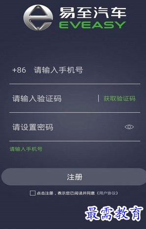 1656472896702599.png image.png