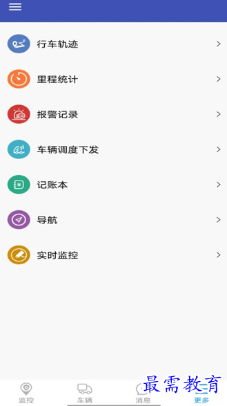 1656472988218692.png image.png