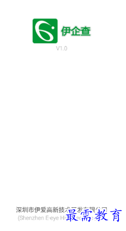 1656473064504615.png image.png