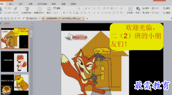 image.png