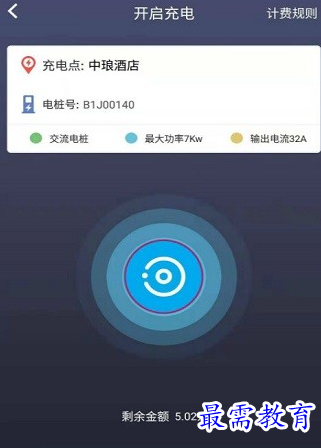 1656473874265877.png image.png