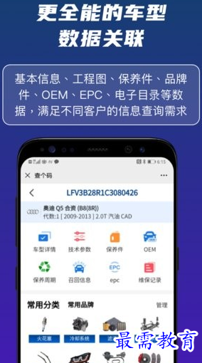 1656473908972313.png image.png