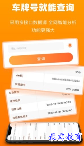 1656474083341035.png image.png