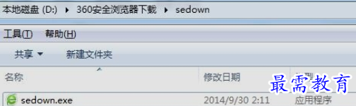 1656474242813673.png image.png