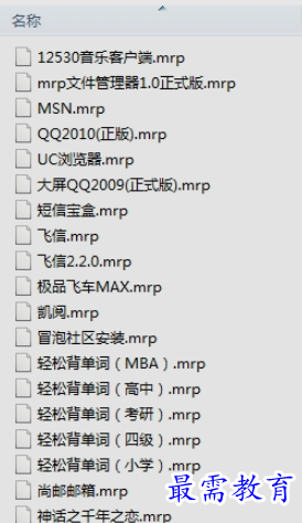 1656474367487048.png image.png