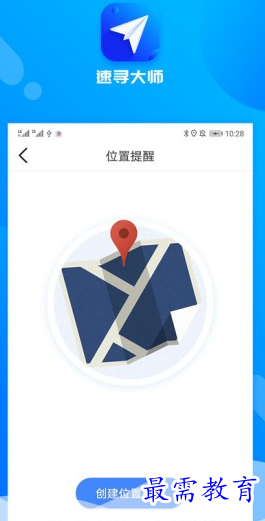 1656474516606354.png image.png