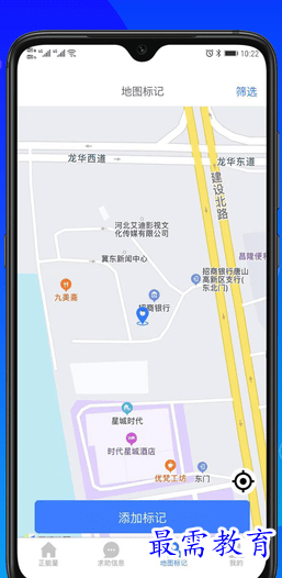 1656475712620250.png image.png
