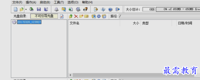 1656476047693132.png image.png
