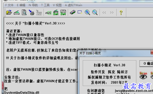 1656476069294315.png image.png