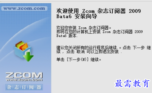 1656476902425598.png image.png