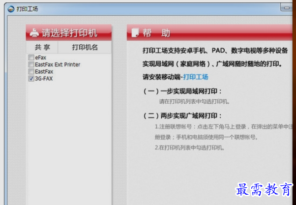 1656478123632253.png image.png