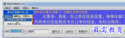 1656479686960418.png image.png