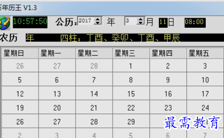 1656479709261463.png image.png