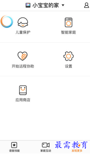 1656479837159161.png image.png