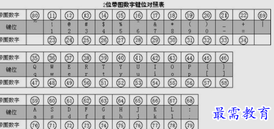 1656479936485736.png image.png