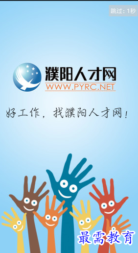 1656480169502390.png image.png