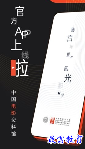 1656480539131742.png image.png