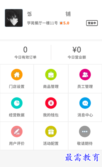 1656480609123350.png image.png