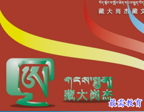 1656480892937283.png image.png