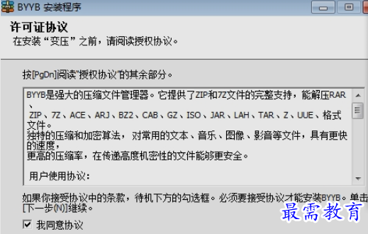 1656481669533689.png image.png