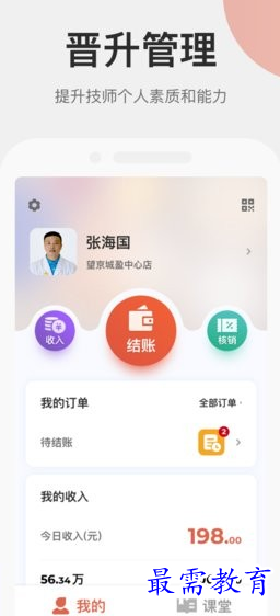 1656482153699942.png image.png