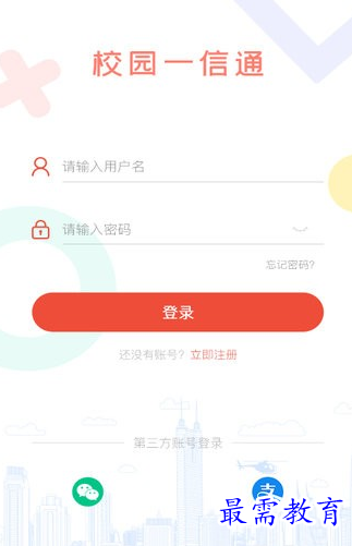 1656483831542343.png image.png