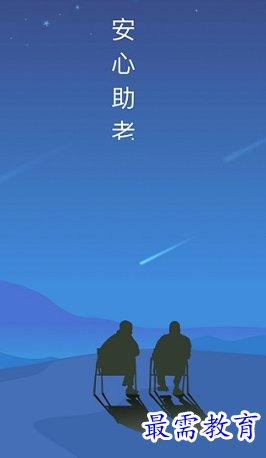 1656484935434901.png image.png