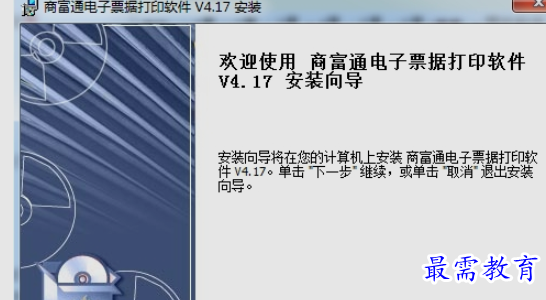 1656485138522566.png image.png